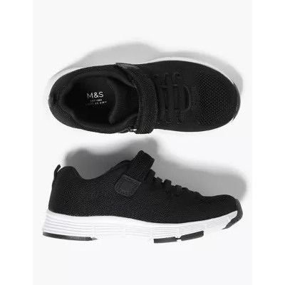 Kids' Knitted Trainers (5 Small - 12 Small)