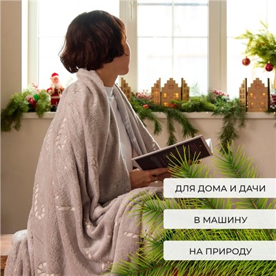 Плед светящийся в темноте "Этель" Candy cane 180*200 см,100% п/э, корал-флис, 220 гр/м2