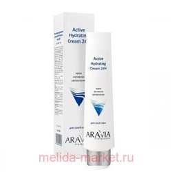 ARAVIA Professional Крем для лица активное увлажнение 100мл арт9004