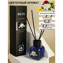 Аромадиффузор Beas Gardenia - Гардения 120 ml