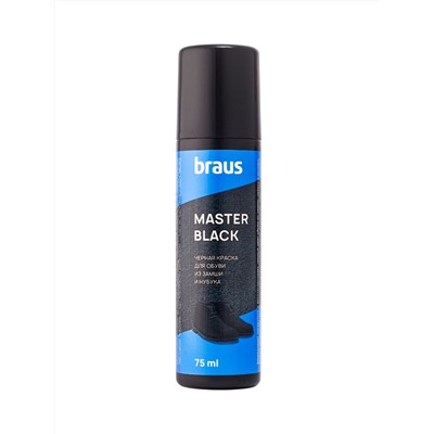 Braus Краска для замши черная Master Black