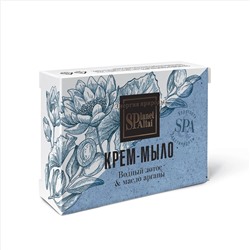 Planet SPA Altai крем-мыло "Водный лотос и масло арганы", 90 г