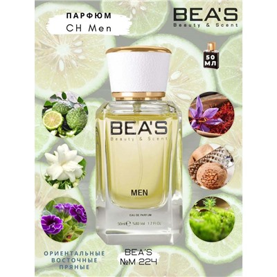 Beas M224 Carolina Herrera CH Men edp 50 ml, Парфюм мужской Beas M224 создан по мотивам аромата Carolina Herrera CH