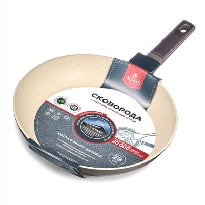 СКОВОРОДА С АНТИПРИГАРНЫМ ПОКРЫТИЕМ PFLUON MARBLE, 28*5,2 СМ