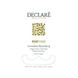 Declare (Декларе) Mask Маска для лица Immediate Beautifying AugenMask Маска для лица, 8 мл
