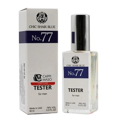 Tester EU Opulent Shaik Blue №77 for Men 60 ml