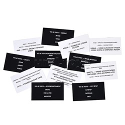 Игра настольная Сумбурный квиз "Что это за слово"