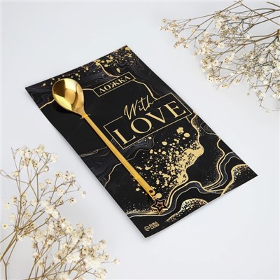 Ложка с подвесом With love, 3×15 см