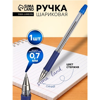 Ручка шариковая Pilot. BPS-GP, синий стержень BPS-GP-F, узел 0.7 мм, на масляной основе, резиновый упор