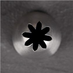 Насадка кондитерская KONFINETTA «Закрытая звезда», d=3 см, выход 0.8 см, нержавеющая сталь