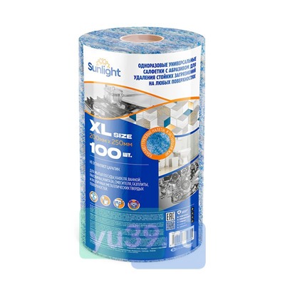 Салфетки универсальные SUNLIGHT Абразивные в рулоне 100 шт