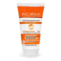 КОРА Крем-гель для загара для лица и тела, Активатор загара SPF-10 UVB. 150 мл
