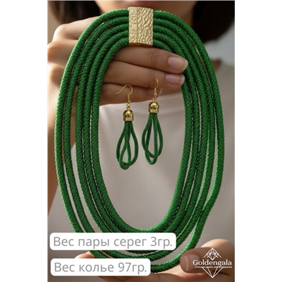 Набор бижутерии колье трансформер и серьги П5/004