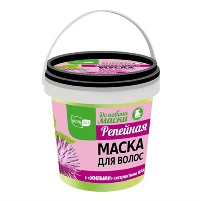 Домашние маски Натуралист Репейная для волос, 155 мл.