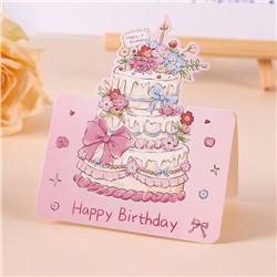Открытка настольная Happy Birthday с фигурным тортом (Розовый торт с бантом)
