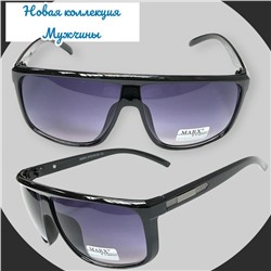 Очки солнцезащитные мужские Арт 8961/2 №2