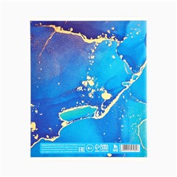 Тетрадь в клетку, 96 л., А5, на скрепке, блок №1, Abstract