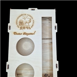 Брендированная деревянная коробка "СОБЕРИ САМ"