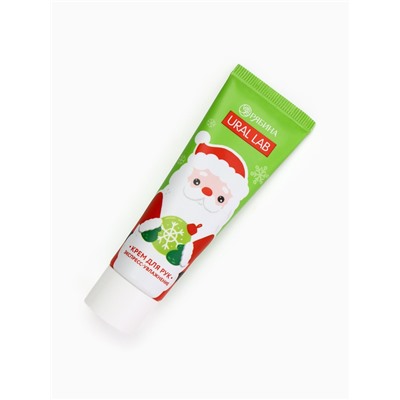 Крем для рук экспресс-увлажнение «Милый Дед Мороз», 30 мл, URAL LAB