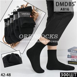 ТЕРМО-НОСКИ МУЖСКИЕ ХЛОПОК МАХРОВЫЕ ОТЛИЧНОГО КАЧЕСТВА DMDBS A816
