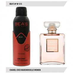 Дезодорант Beas W515 C Coco Mademoiselle For Women deo 200 ml, Дезодорант женский Beas W515 создан по мотивам аромата C Coco Mademoiselle