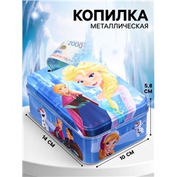 Копилка 14×10×5.8 см, металл, Холодное сердце
