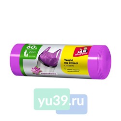 JAN Мешки для мусора T-shirt  60л*15шт