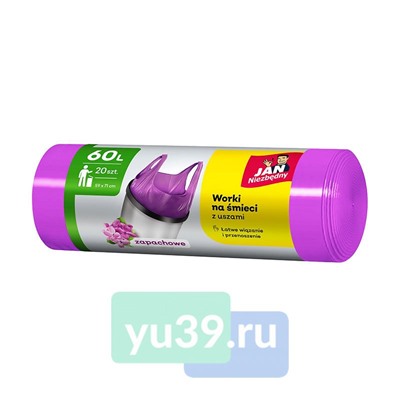 JAN Мешки для мусора T-shirt  60л*15шт