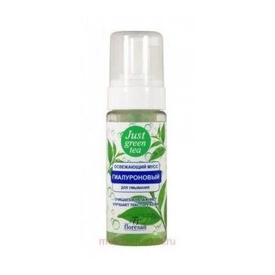Ф-761b Just Освежающий мусс для умывания Green tea 150 мл