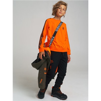 Парка для мальчика