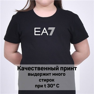 Футболка Armani арт 9793