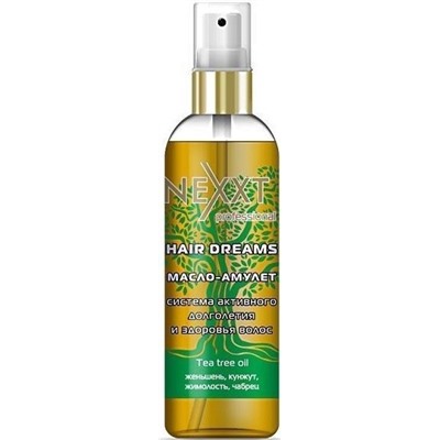 NEXXT Масло-амулет 5 масел - Система активного долголетия волос 100 мл