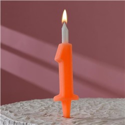 Свеча для торта цифра «Классика», 9.7 см, цифра 1 оранжевая