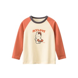 27HOME/GRRR HT3077