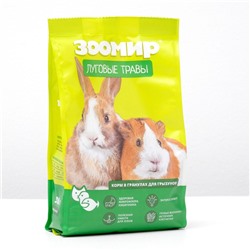 Корм «ЗООМИР Луговые травы» для кроликов и грызунов, гранулы, 500 г