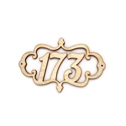 Номер на дверь 173
