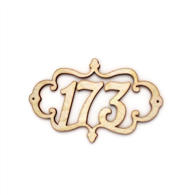 Номер на дверь 173