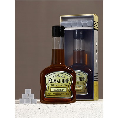 Подарочный набор «Командир», гель для душа коньяк 250 мл и мыло для рук 25 г, Чистое счастье