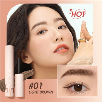 Тушь для бровей O.TWO.O Eyebrow Dyeing Cream № 1 Light Brown