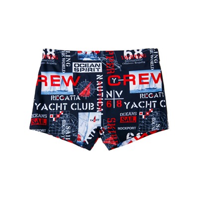 Плавки для мальчика