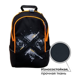 Рюкзак школьный, 37 х 26 х 13 см, эргономичная спинка, Calligrata С Off black