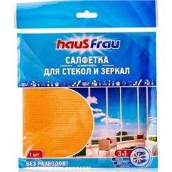 Салфетка из микрофибры Haus Frau для стекл, 30 x 30 см.