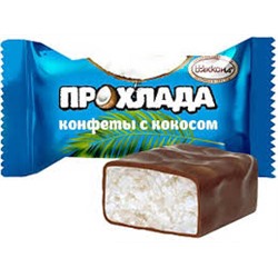 Прохлада 4кг