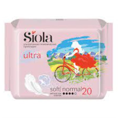Прокладки* гигиенические Normal Soft 20шт NEW SIOLA Ultra
