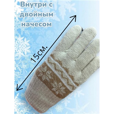 Перчатки детские для девочек Арт 2023/7 тип 6