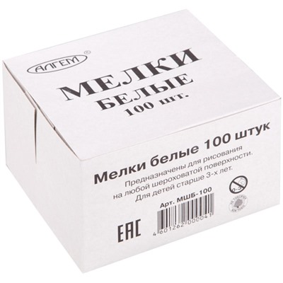 УЦЕНКА Мелки белые «АЛГЕМ», в наборе 100 штук, квадратные