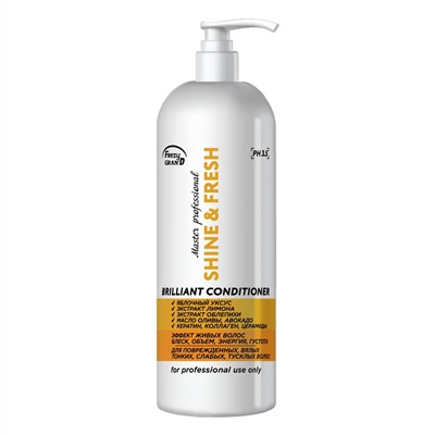 Кондиционер для волос с яблочным уксусом, Shine & Fresh Brilliant Conditioner, Frezy Grand, 1000 мл
