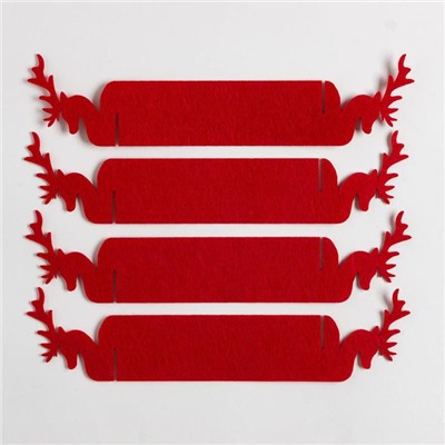 Набор декоративных колец для салфеток «Новогодний олень», 4 шт., d=5 см, 100% п/э, фетр