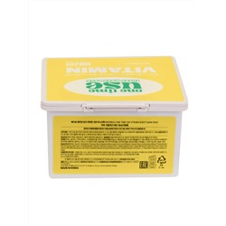 MEDIBEAU Набор тканевых масок для лица с витаминами / One Time Use Vitamin Sheet Mask Pack, 30 шт.