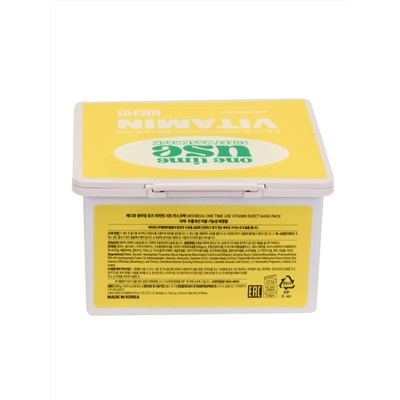 MEDIBEAU Набор тканевых масок для лица с витаминами / One Time Use Vitamin Sheet Mask Pack, 30 шт.